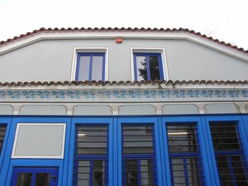 gallery 7